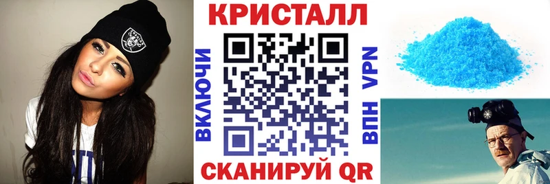 Амфетамин 98%  Купить  Судогда 