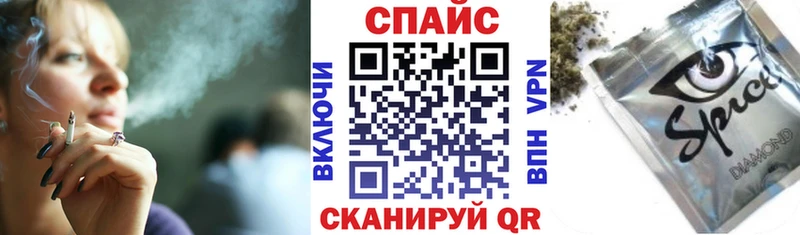 Бутират жидкий экстази  Купить где  Судогда 