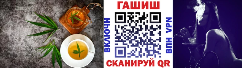 Купить  Судогда  Печенье с ТГК конопля 