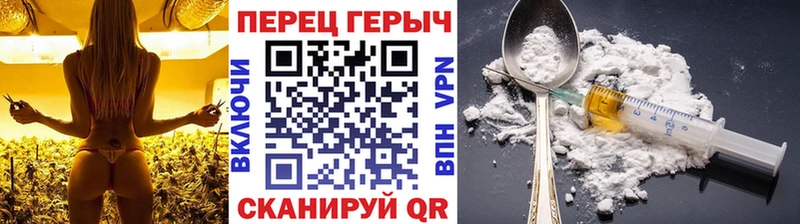 Купить закладки  Судогда  Героин VHQ 