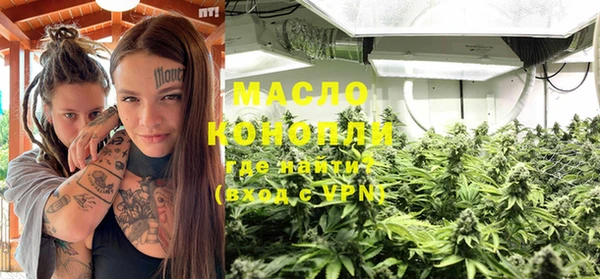 шишки Навашино