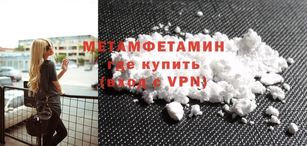 не бодяженный Надым