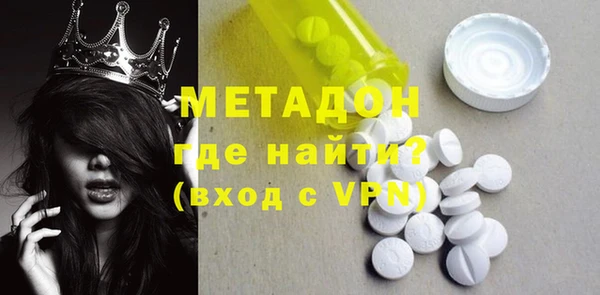 apvp Михайловск