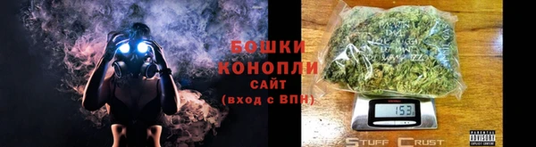ALPHA-PVP Наволоки