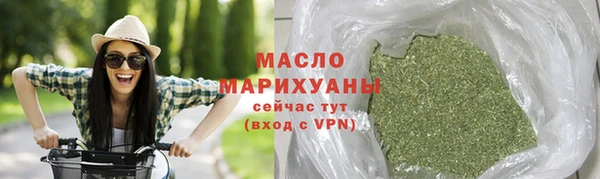 не бодяженный Надым