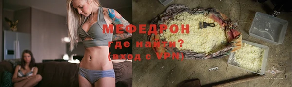 шишки Навашино