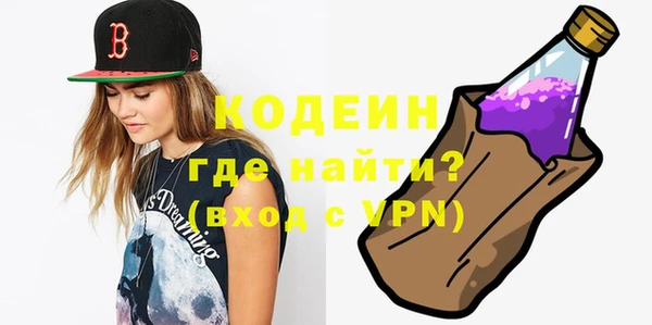 не бодяженный Надым