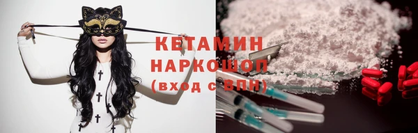 гидра Михайлов