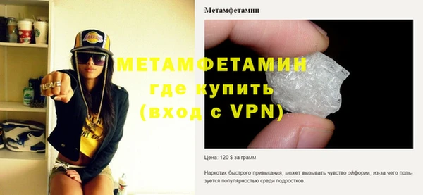 шишки Навашино