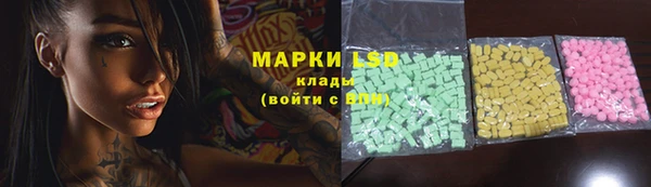 не бодяженный Надым