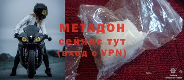 не бодяженный Надым