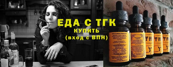apvp Михайловск