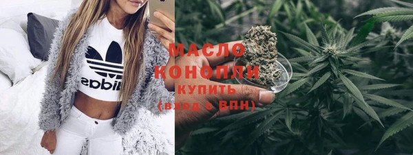 шишки Навашино