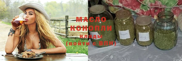 ALPHA-PVP Наволоки