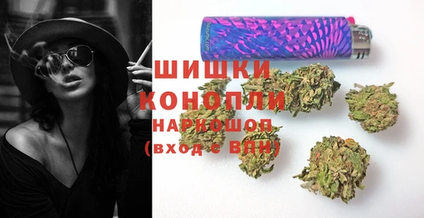 apvp Михайловск
