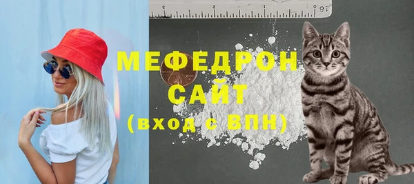 гидра Михайлов
