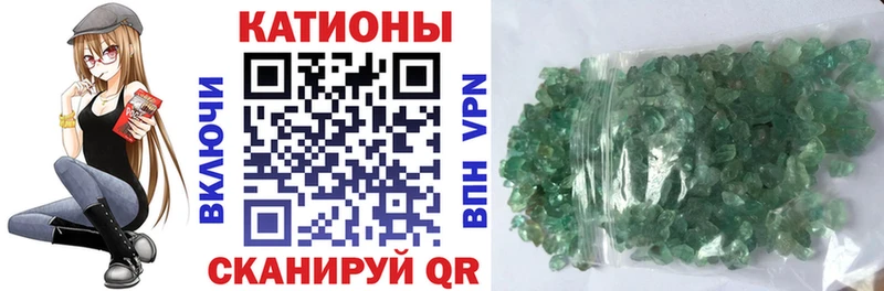 Мефедрон мука Судогда