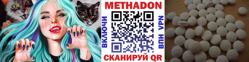 Купить закладки  Судогда  МЕТАДОН мёд 