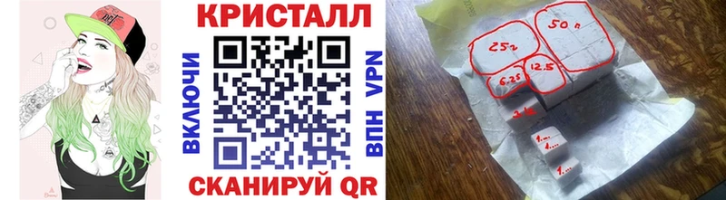 Метамфетамин Декстрометамфетамин 99.9% Судогда