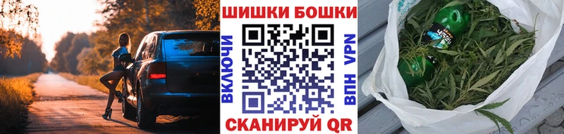 Купить где Судогда Конопля тримм